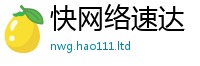 2025新澳门天天精准大全谜语尚7777788888管家婆凤凰网查一下云间玉箭